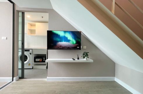 2 Bedroom Condo for rent in Infinite Moff Metro Sky Bangsue Prachachuen, Wong Sawang, Bangkok near MRT Bang Son