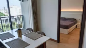 2 Bedroom Condo for rent in The Astra Condominium Chiangmai, Chang Khlan, Chiang Mai