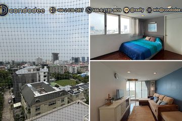 2 Bedroom Condo for sale in Tai Ping Towers, Khlong Tan Nuea, Bangkok