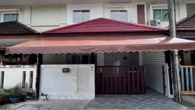 3 Bedroom House for rent in Baan Chanakan Suanluang, Wichit, Phuket