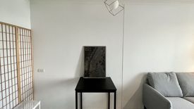 1 Bedroom Condo for rent in Lumpini Park Riverside Rama 3, Bang Phong Pang, Bangkok near BTS Surasak