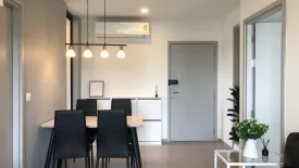 2 Bedroom Condo for sale in Aspire Sukhumvit-Onnut, Suan Luang, Bangkok near BTS On Nut