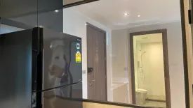 2 Bedroom Condo for sale in Maha Phruettharam, Bangkok near MRT Sam Yan