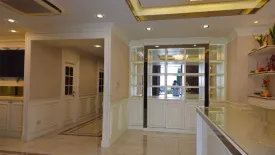 2 Bedroom Townhouse for sale in District Ekkamai-Ramintra, Nuan Chan, Bangkok