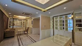 2 Bedroom Townhouse for sale in District Ekkamai-Ramintra, Nuan Chan, Bangkok