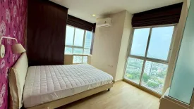 2 Bedroom Condo for rent in The Coast Bangkok, Bang Na, Bangkok near BTS Bang Na
