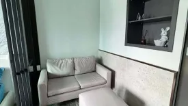 1 Bedroom Condo for rent in Ideo Sukhumvit - Rama 4, Phra Khanong, Bangkok near BTS Phra Khanong