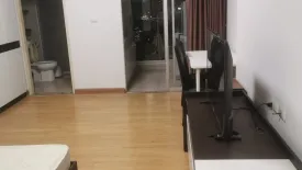 Condo for rent in Supalai Park Ekamai - Thonglor, Bang Kapi, Bangkok