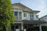 3 Bedroom House for rent in Mantana Rama 9-Srinakarin, Hua Mak, Bangkok