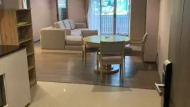 2 Bedroom Condo for rent in Klass Condo Siam, Wang Mai, Bangkok near BTS National Stadium