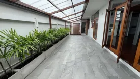 4 Bedroom House for rent in Phra Khanong Nuea, Bangkok