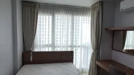 1 Bedroom Condo for rent in Rhythm Sathorn - Narathiwas, Thung Maha Mek, Bangkok near BTS Chong Nonsi