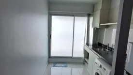 1 Bedroom Condo for rent in Rhythm Sathorn - Narathiwas, Thung Maha Mek, Bangkok near BTS Chong Nonsi