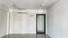 Office for rent in Oak's Office, Bang Na, Bangkok