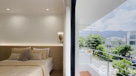 1 Bedroom Condo for sale in Chom Doi Condominium, Suthep, Chiang Mai