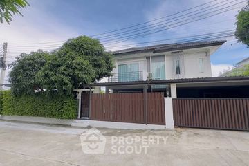 3 Bedroom House for sale in Baan Pruksa Nara Chaiyapruk 2 - Jomtien, Huai Yai, Chonburi