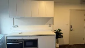 2 Bedroom Condo for rent in Aspire Sathorn - Ratchaphruek, Pak Khlong Phasi Charoen, Bangkok near MRT Bang Wa