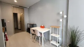 1 Bedroom Condo for rent in Noble Ploenchit, Lumpini, Bangkok near BTS Ploen Chit
