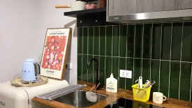 1 Bedroom Condo for sale in THE BASE Phetchaburi-Thonglor, Bang Kapi, Bangkok near MRT Phetchaburi