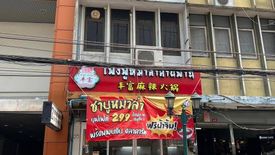 4 Bedroom Commercial for sale in Silom, Bangkok near BTS Chong Nonsi