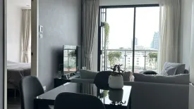 1 Bedroom Condo for sale in Supalai Elite Sathorn - Suanplu, Thung Maha Mek, Bangkok near BTS Chong Nonsi