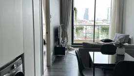 1 Bedroom Condo for sale in Supalai Elite Sathorn - Suanplu, Thung Maha Mek, Bangkok near BTS Chong Nonsi