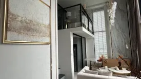 2 Bedroom Condo for rent in KnightsBridge Space Rama 9, Din Daeng, Bangkok near MRT Phra Ram 9