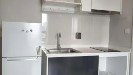 1 Bedroom Condo for sale in The Tree Sukhumvit 71 - Ekamai, Suan Luang, Bangkok near Airport Rail Link Ramkhamhaeng