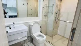 1 Bedroom Condo for rent in Life One Wireless, Lumpini, Bangkok near BTS Ploen Chit