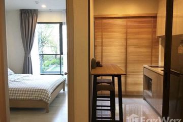 1 Bedroom Condo for rent in Life Sukhumvit 48, Phra Khanong, Bangkok near BTS Phra Khanong