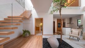 4 Bedroom House for sale in B-Yan Pool and Residence, Chorakhe Bua, Bangkok