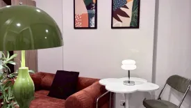 1 Bedroom Condo for rent in SO Origin Phahol 69 Station, Anusawari, Bangkok near BTS Sai Yud