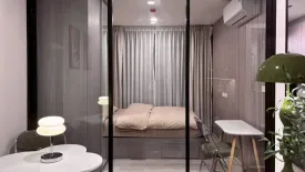 1 Bedroom Condo for rent in SO Origin Phahol 69 Station, Anusawari, Bangkok near BTS Sai Yud