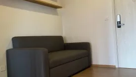 1 Bedroom Condo for rent in Metris Rama 9-Ramkhamhaeng, Hua Mak, Bangkok near MRT Ramkhamhaeng 12