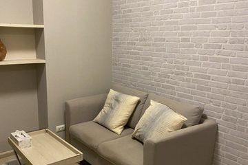 2 Bedroom Condo for rent in Chapter One Eco Ratchada - Huaikwang, Huai Khwang, Bangkok near MRT Huai Khwang