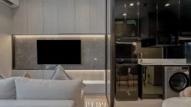 Condo for rent in Noble Around Ari, Sam Sen Nai, Bangkok near BTS Ari