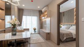 1 Bedroom Condo for rent in Life Phahon-Ladprao, Chatuchak, Bangkok near BTS Ladphrao Intersection