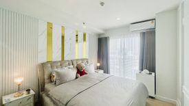 1 Bedroom Condo for rent in The Seed Mingle, Thung Maha Mek, Bangkok near MRT Lumpini
