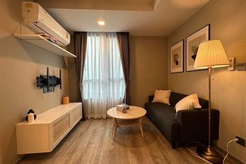 1 Bedroom Condo for rent in Maestro 19 Ratchada 19 - Vipha, Din Daeng, Bangkok near MRT Ratchadaphisek