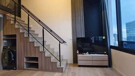 1 Bedroom Condo for rent in Siamese Sukhumvit 87, Bang Chak, Bangkok near BTS On Nut