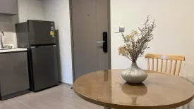 1 Bedroom Condo for rent in Life Asoke Hype, Makkasan, Bangkok near MRT Phra Ram 9