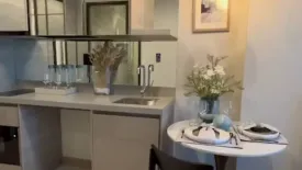 1 Bedroom Condo for rent in The Crest Park Residences, Chatuchak, Bangkok near MRT Phahon Yothin