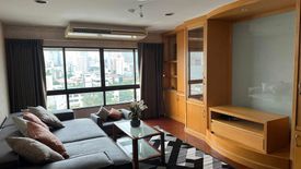 3 Bedroom Condo for rent in Baan Ploenchit, Lumpini, Bangkok near BTS Nana