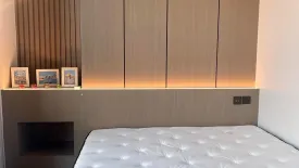 1 Bedroom Condo for rent in The Crest Park Residences, Chatuchak, Bangkok near MRT Phahon Yothin