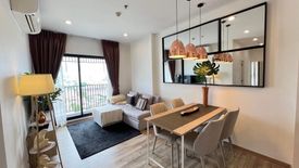 2 Bedroom Condo for rent in Niche Mono Charoen Nakorn, Dao Khanong, Bangkok