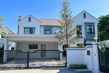 4 Bedroom House for rent in Nantawan Rama 9 - New Krungthepkretha, Saphan Sung, Bangkok