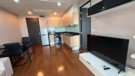 1 Bedroom Condo for sale in The Address Chidlom, Lumpini, Bangkok near BTS Chit Lom