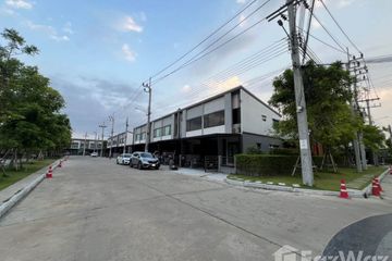 3 Bedroom Townhouse for sale in Pleno Rama 9 - Krungthep Kreetha, Saphan Sung, Bangkok