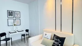 1 Bedroom Condo for sale in 624 Condolette Ladprao, Khlong Chan, Bangkok near MRT Lam Sali