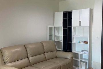1 Bedroom Condo for sale in Rhythm Ratchada-Huai Khwang, Din Daeng, Bangkok near MRT Huai Khwang